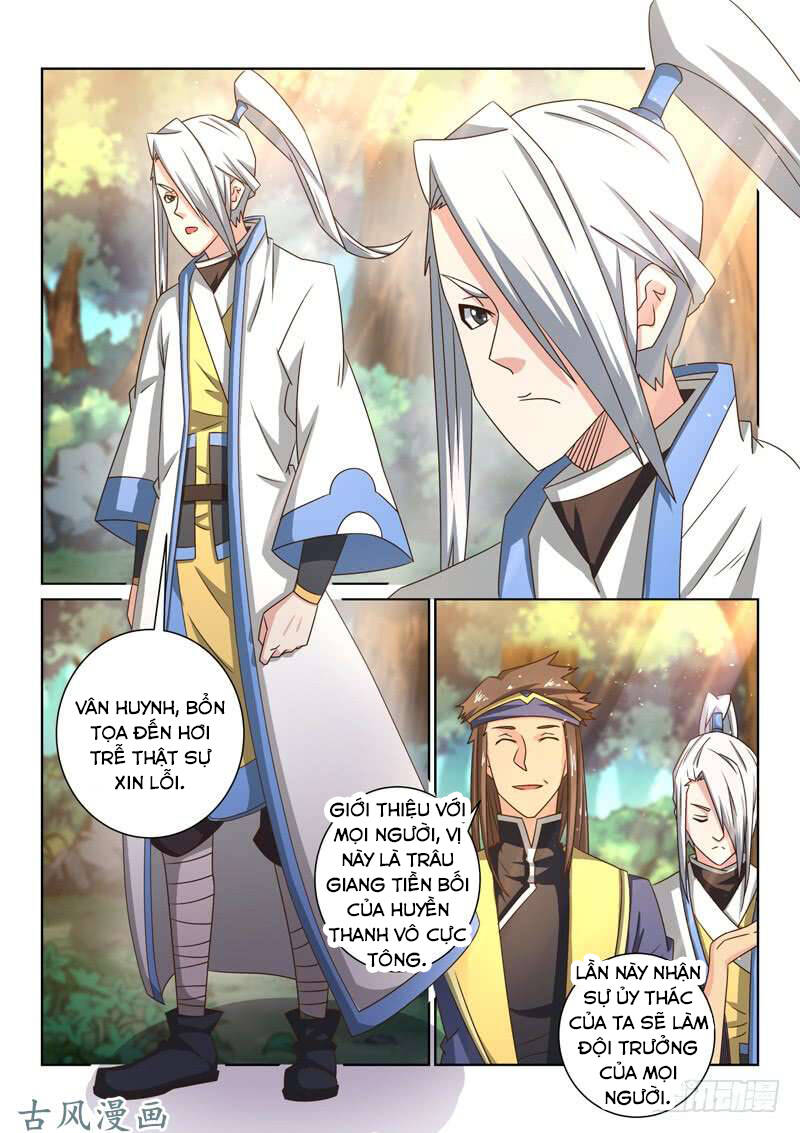 Tuyệt Thế Yêu Đế: Chapter 54