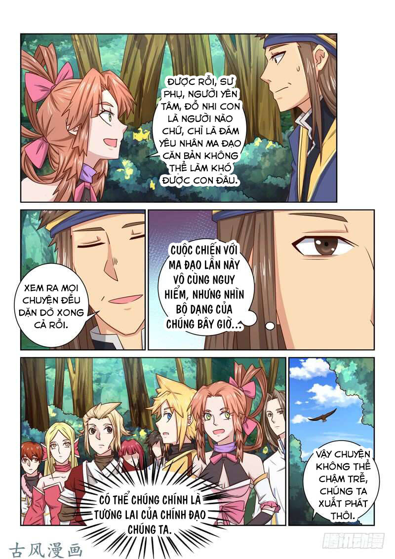 Tuyệt Thế Yêu Đế: Chapter 54