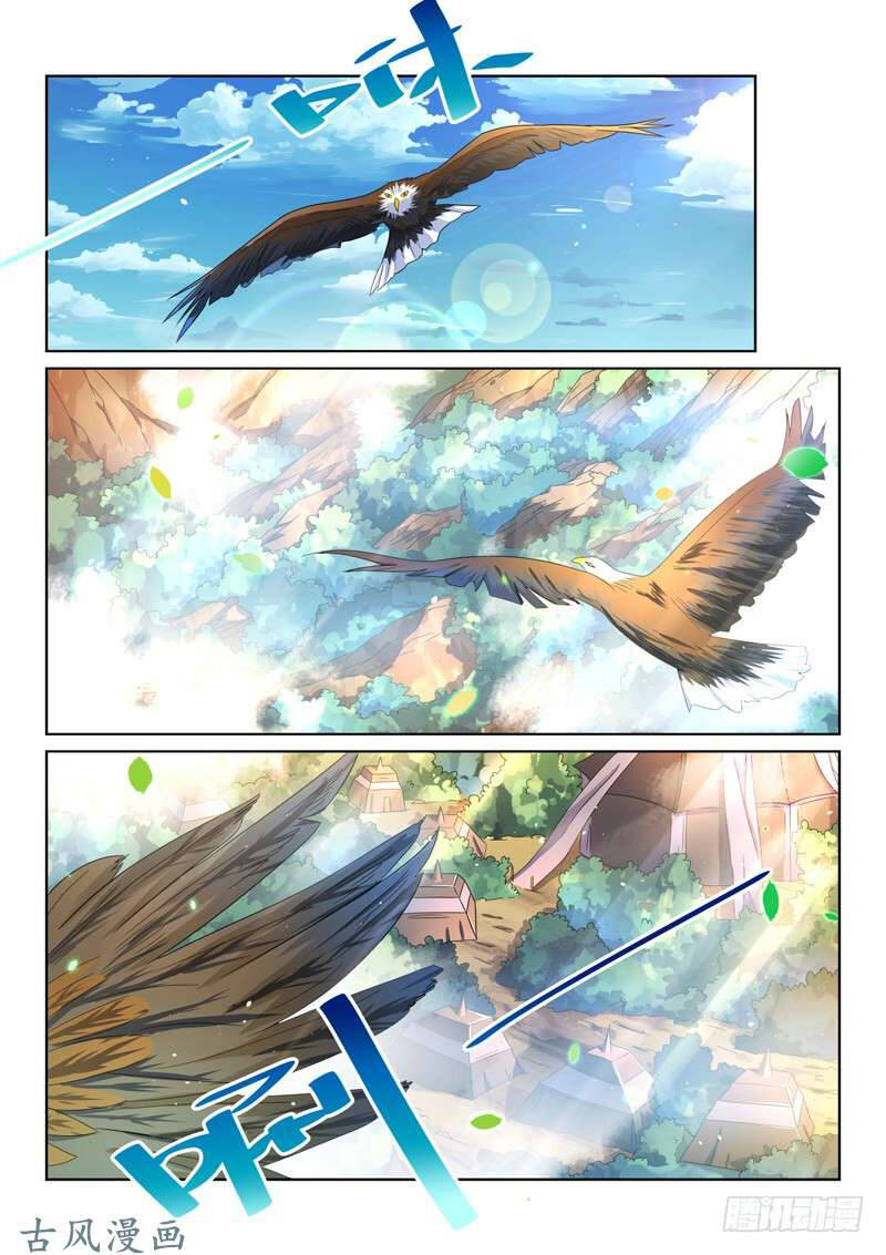 Tuyệt Thế Yêu Đế: Chapter 54