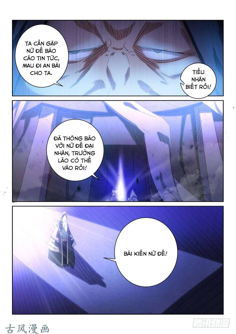 Tuyệt Thế Yêu Đế: Chapter 54