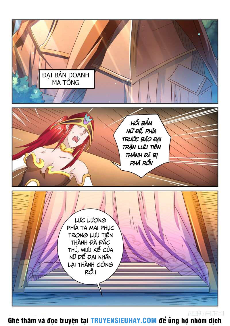Tuyệt Thế Yêu Đế: Chapter 55
