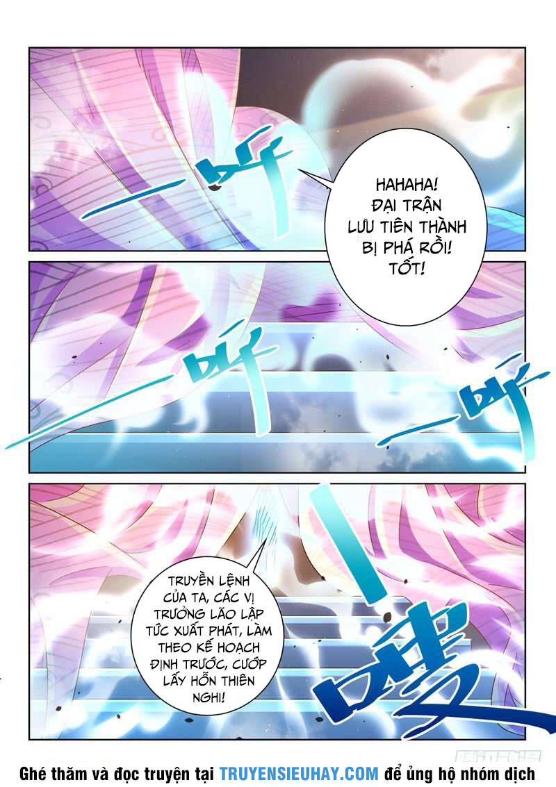 Tuyệt Thế Yêu Đế: Chapter 55