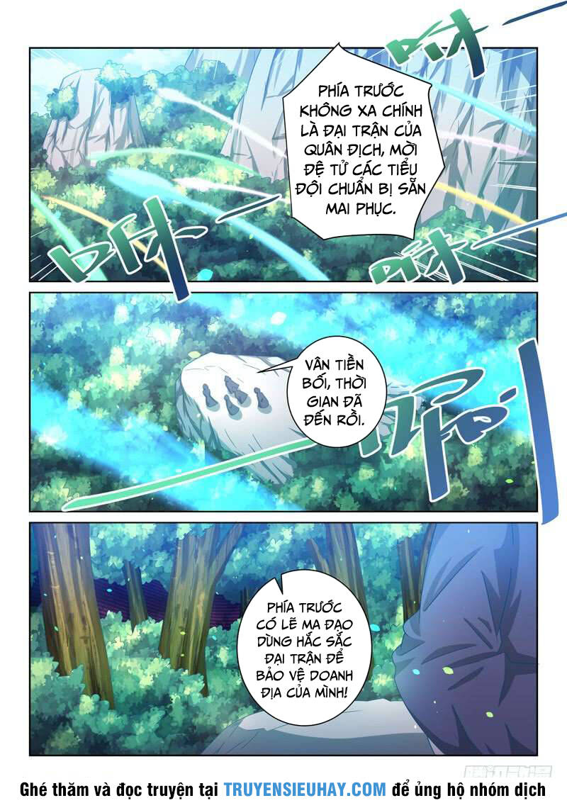 Tuyệt Thế Yêu Đế: Chapter 55