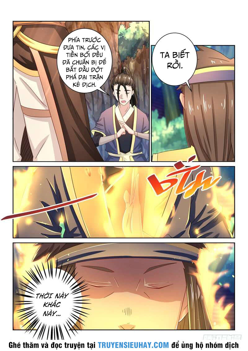 Tuyệt Thế Yêu Đế: Chapter 55