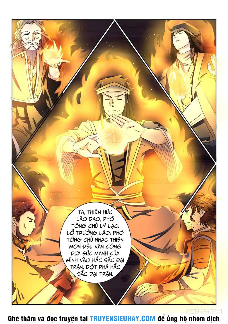 Tuyệt Thế Yêu Đế: Chapter 55