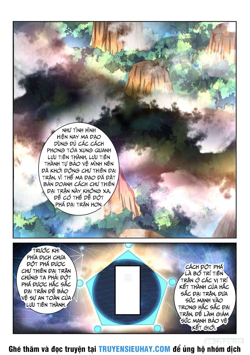 Tuyệt Thế Yêu Đế: Chapter 55