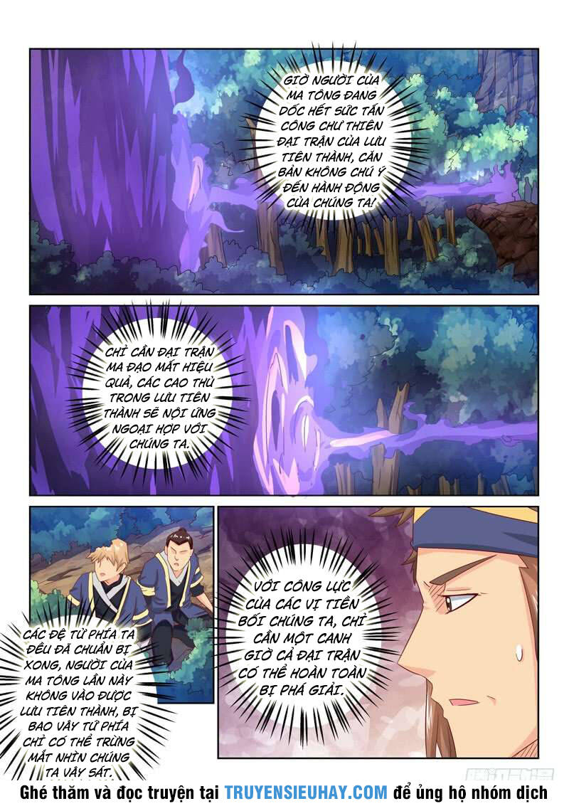 Tuyệt Thế Yêu Đế: Chapter 55