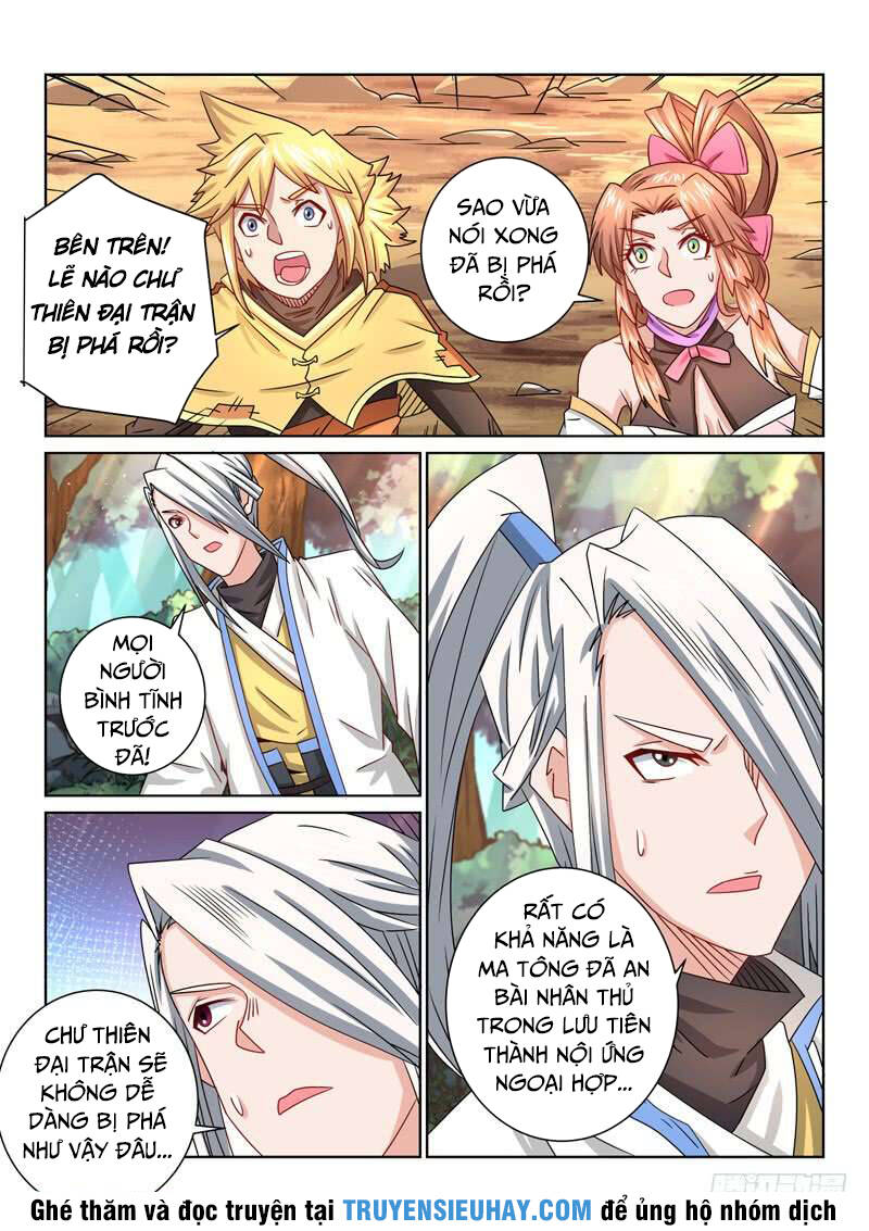 Tuyệt Thế Yêu Đế: Chapter 55