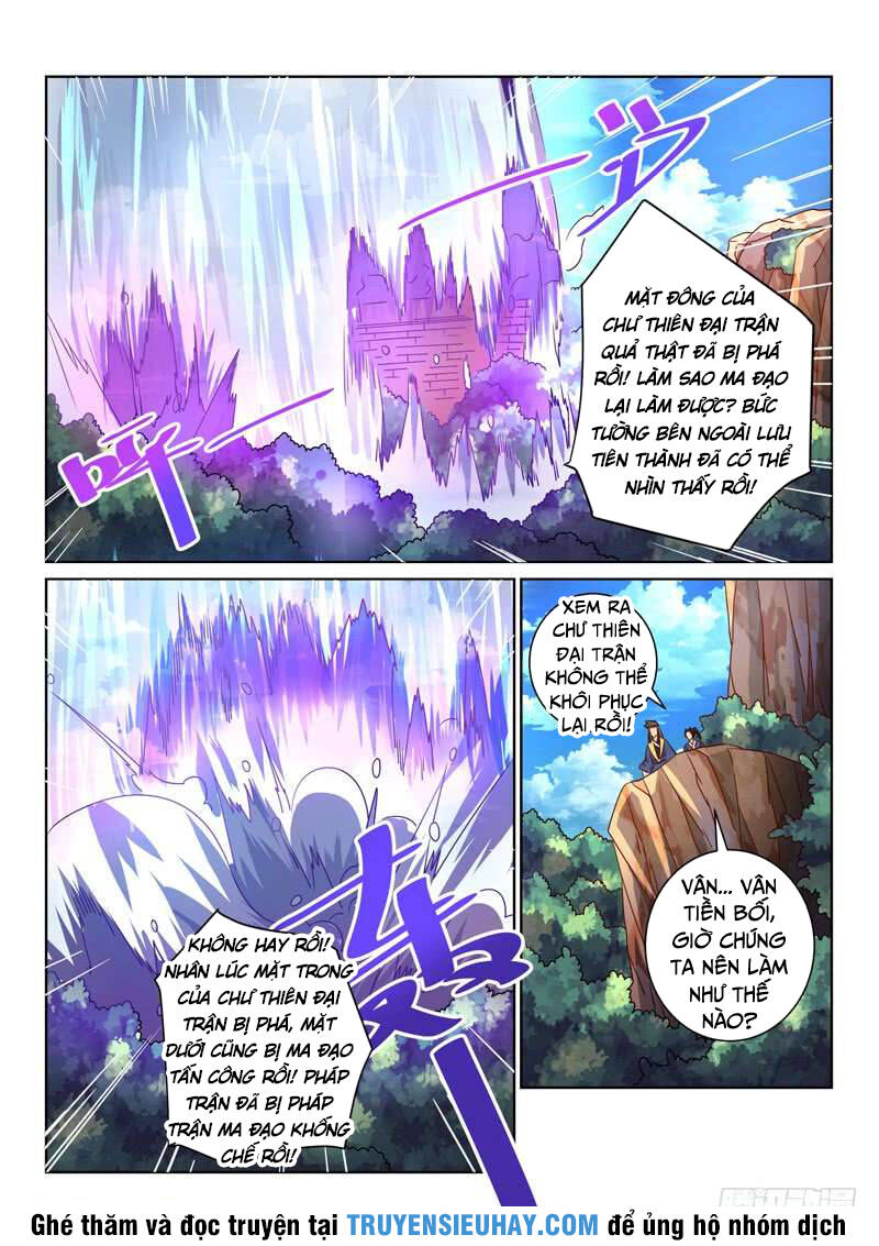 Tuyệt Thế Yêu Đế: Chapter 56