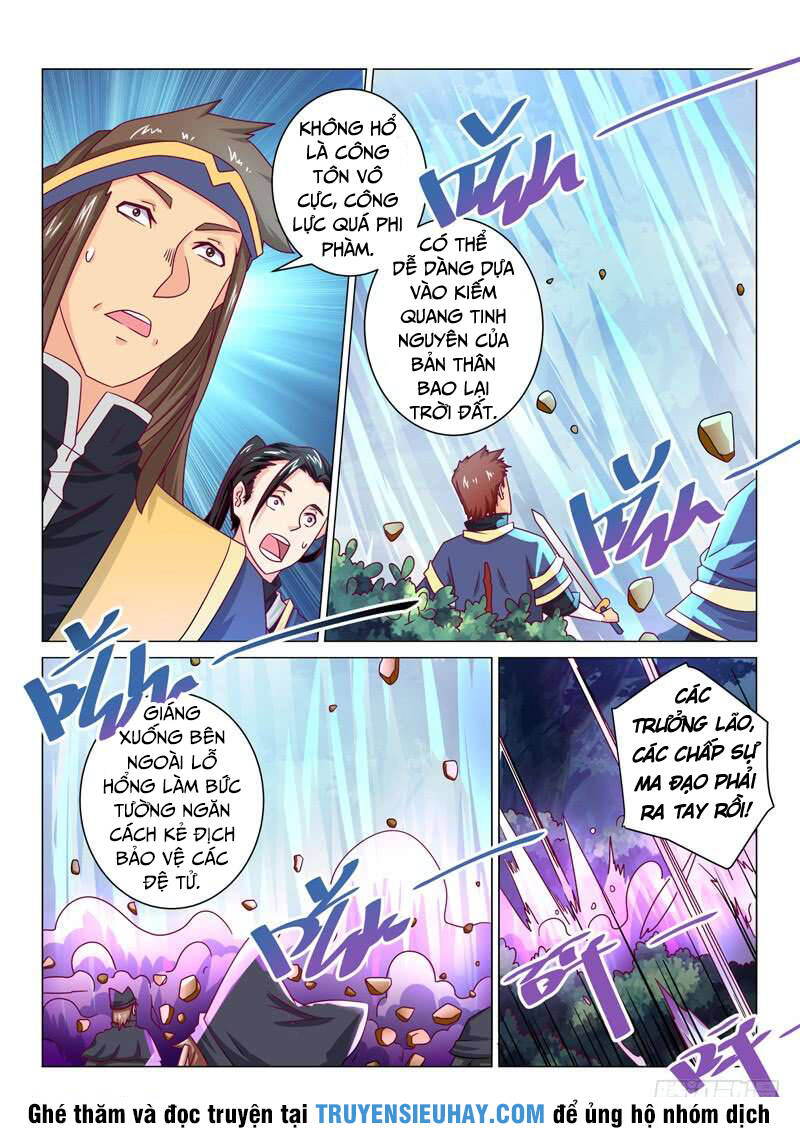 Tuyệt Thế Yêu Đế: Chapter 56