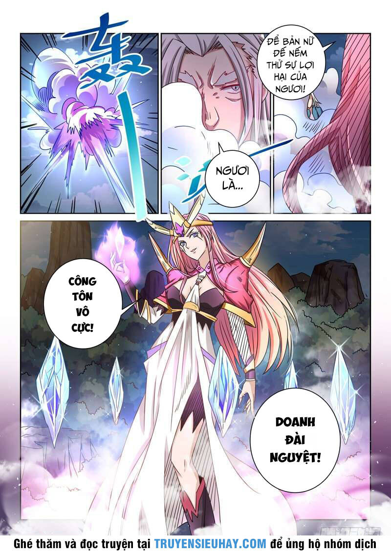 Tuyệt Thế Yêu Đế: Chapter 56