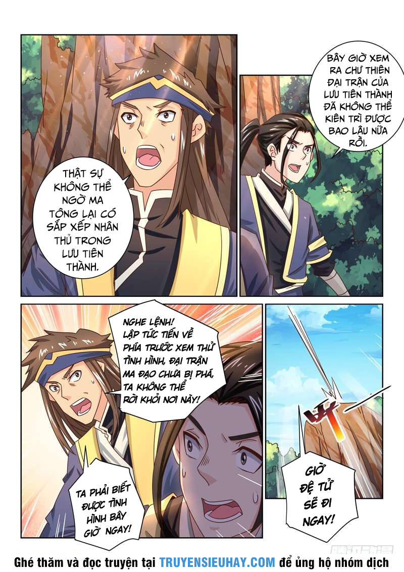 Tuyệt Thế Yêu Đế: Chapter 56