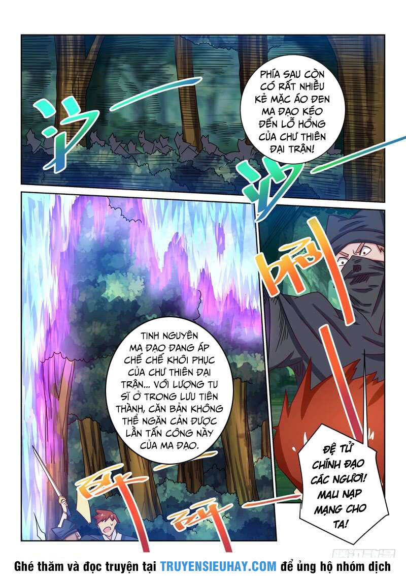 Tuyệt Thế Yêu Đế: Chapter 56