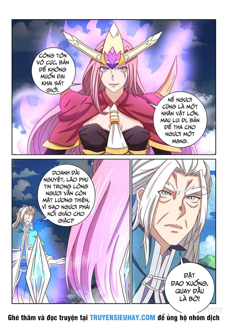 Tuyệt Thế Yêu Đế: Chapter 57