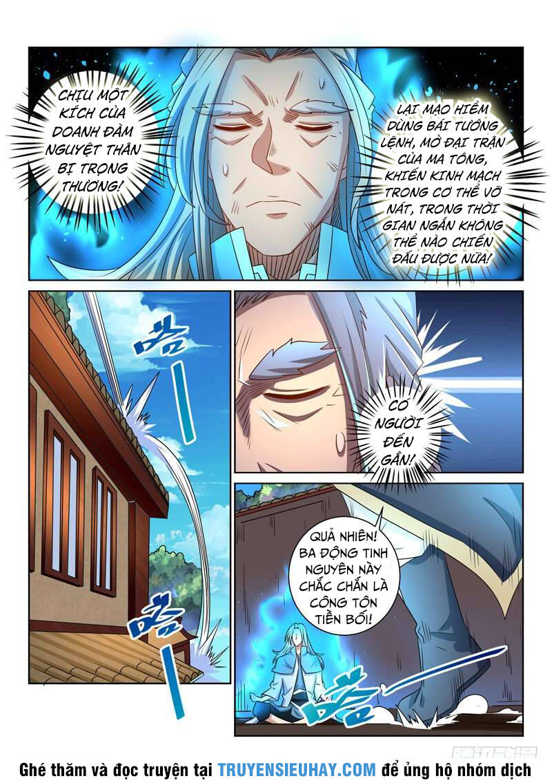 Tuyệt Thế Yêu Đế: Chapter 61