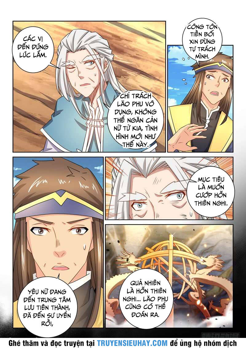 Tuyệt Thế Yêu Đế: Chapter 61