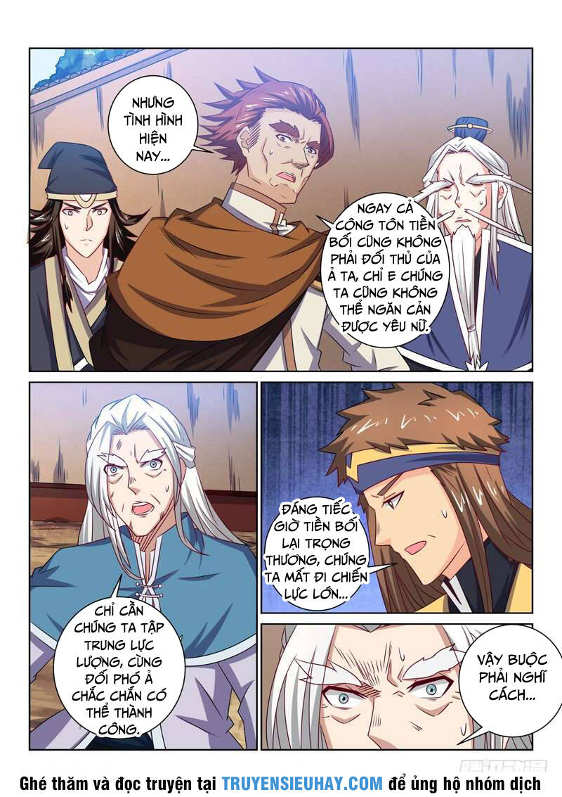 Tuyệt Thế Yêu Đế: Chapter 61