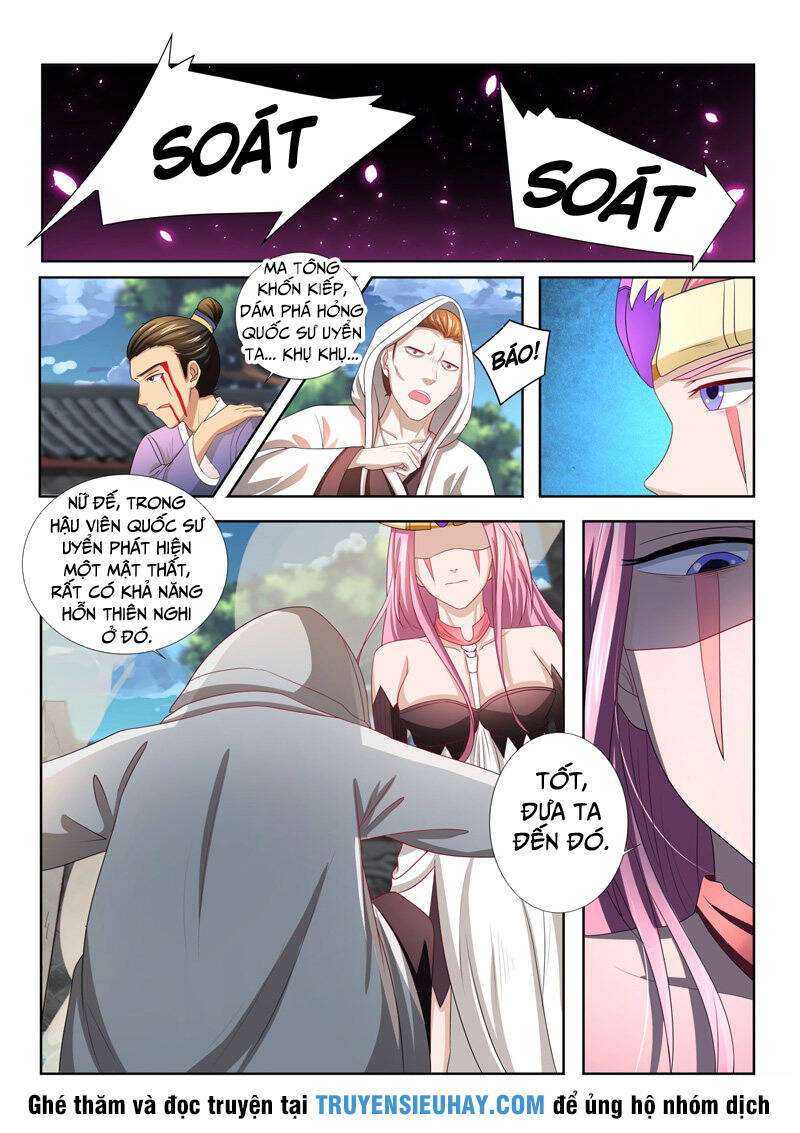 Tuyệt Thế Yêu Đế: Chapter 62