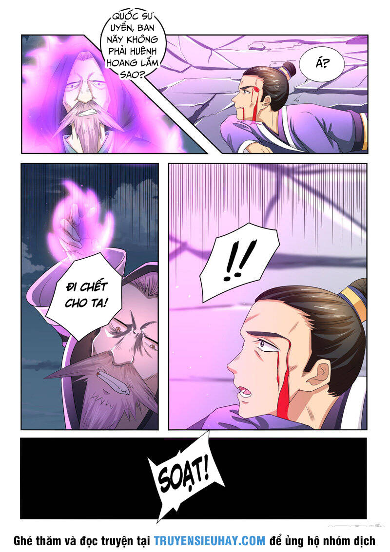 Tuyệt Thế Yêu Đế: Chapter 62