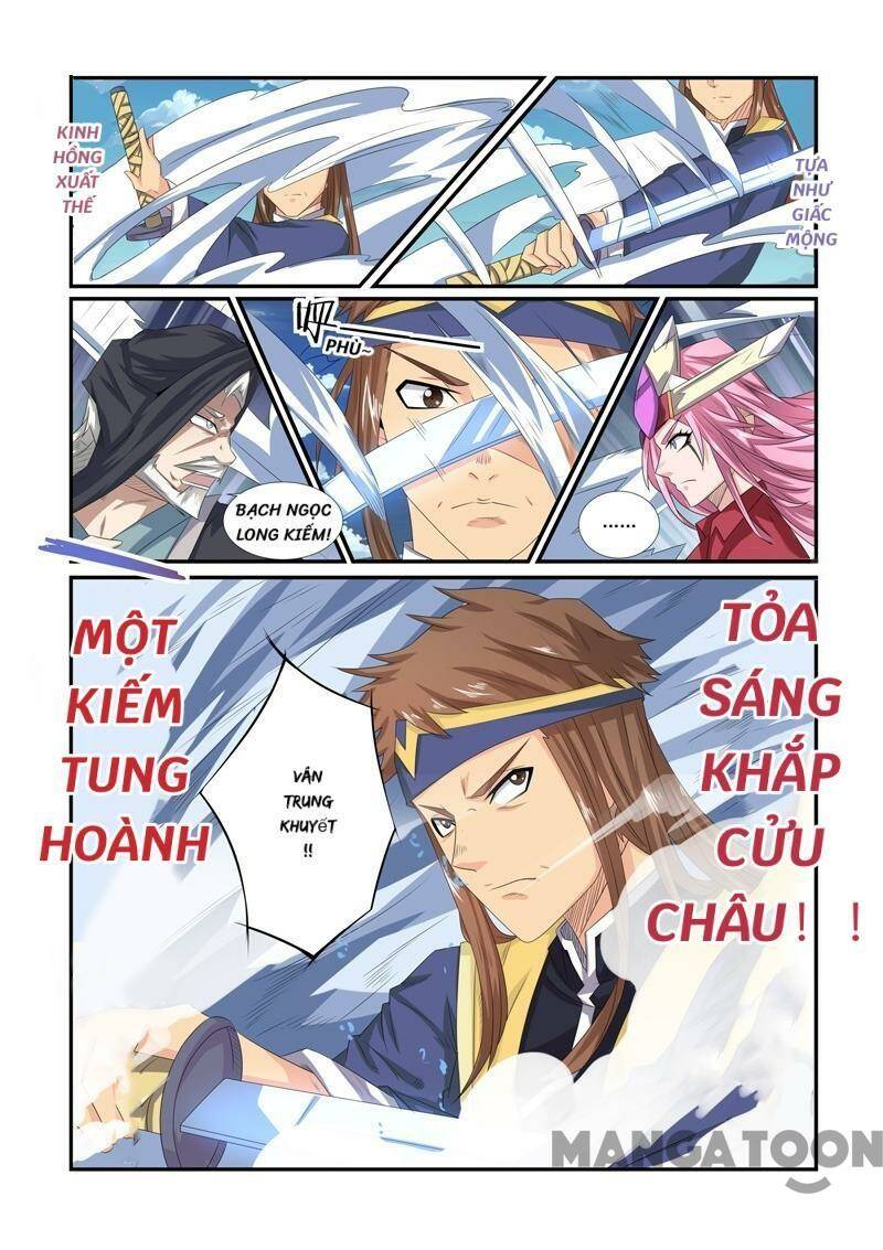 Tuyệt Thế Yêu Đế: Chapter 63