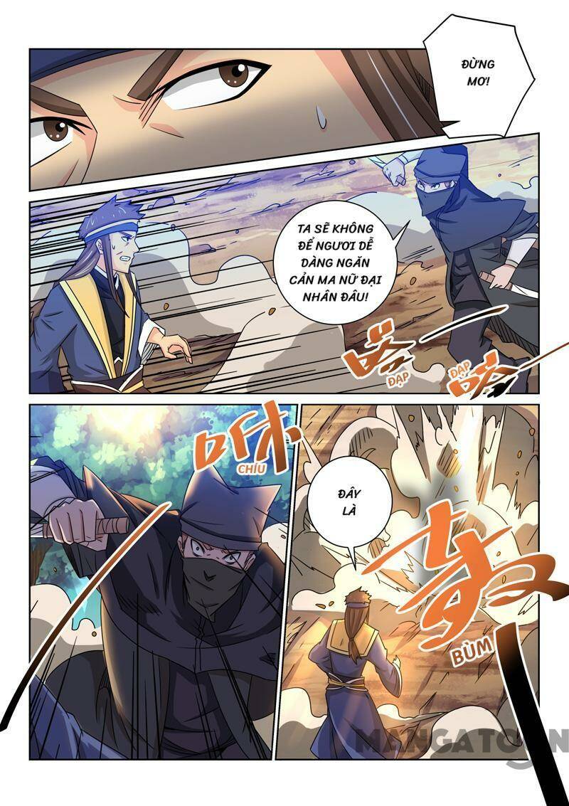 Tuyệt Thế Yêu Đế: Chapter 65