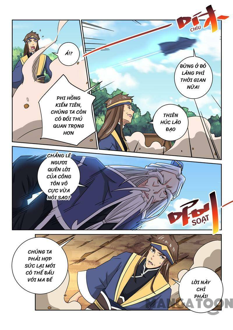 Tuyệt Thế Yêu Đế: Chapter 65