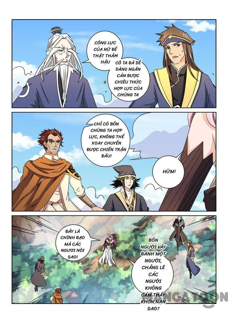 Tuyệt Thế Yêu Đế: Chapter 65