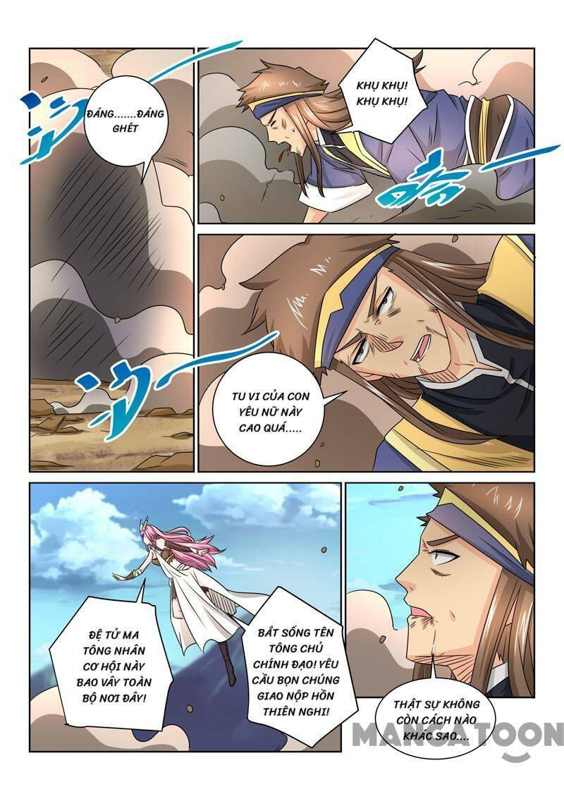 Tuyệt Thế Yêu Đế: Chapter 66