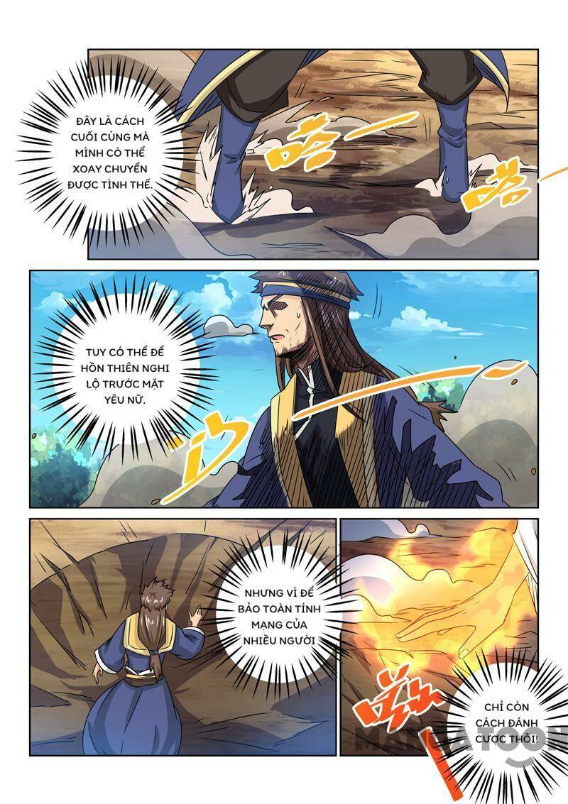 Tuyệt Thế Yêu Đế: Chapter 66