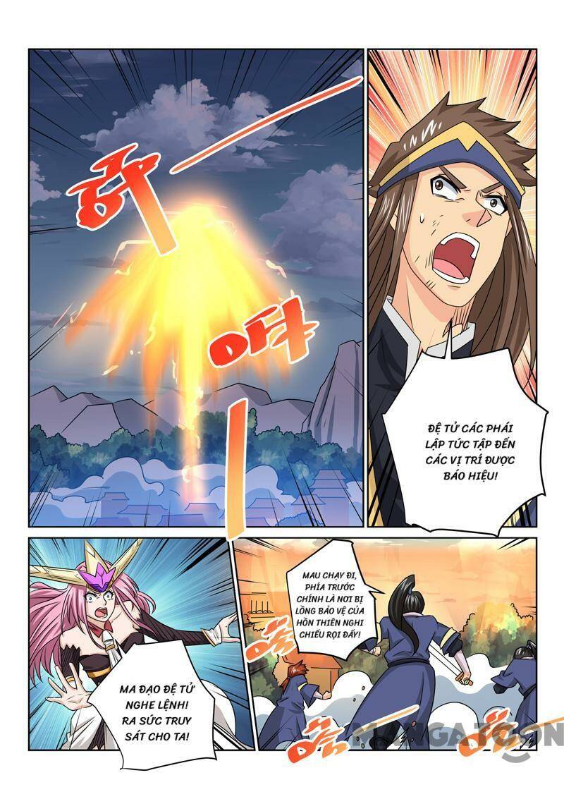 Tuyệt Thế Yêu Đế: Chapter 67