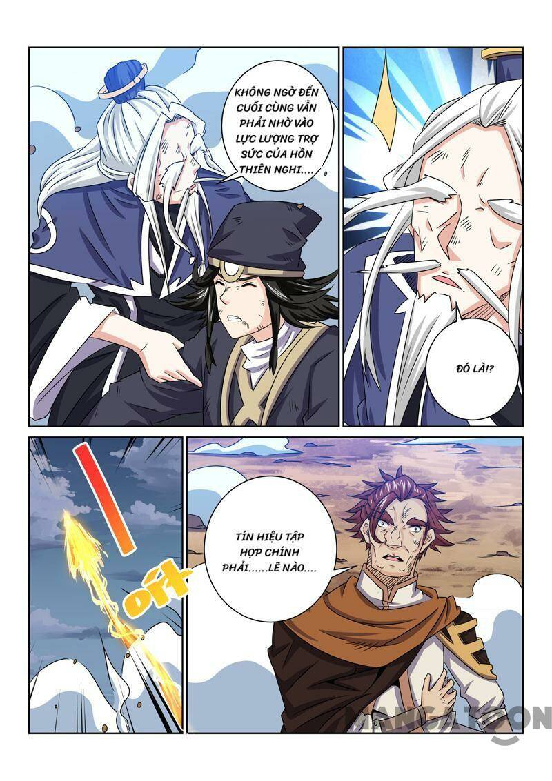Tuyệt Thế Yêu Đế: Chapter 67