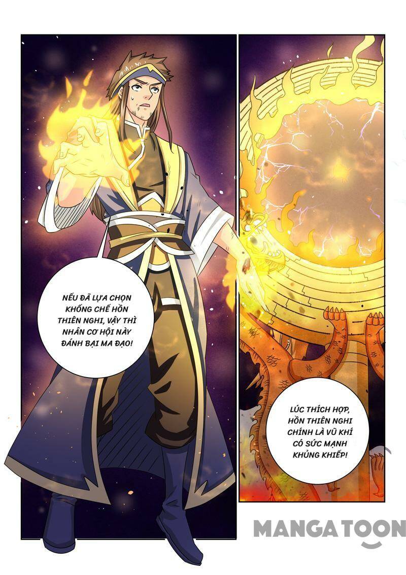Tuyệt Thế Yêu Đế: Chapter 67