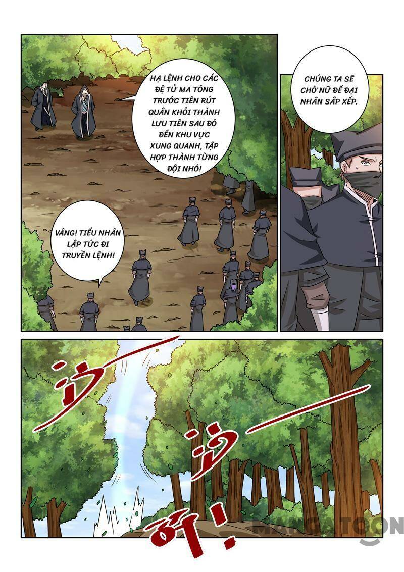 Tuyệt Thế Yêu Đế: Chapter 68
