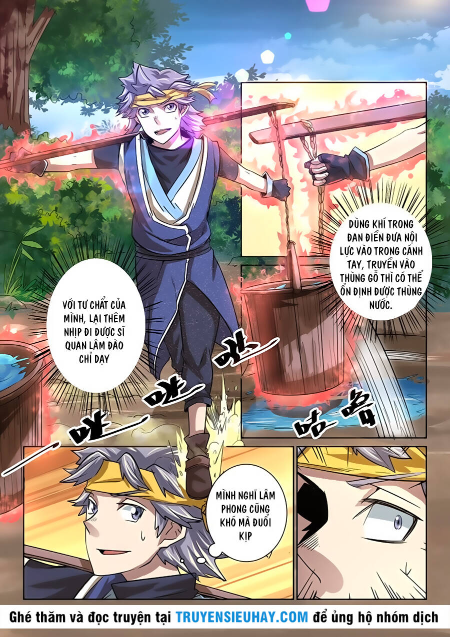 Tuyệt Thế Yêu Đế: Chapter 7