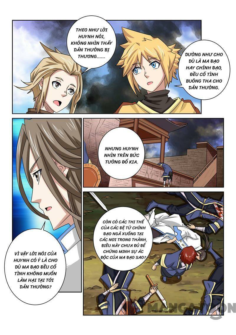 Tuyệt Thế Yêu Đế: Chapter 70