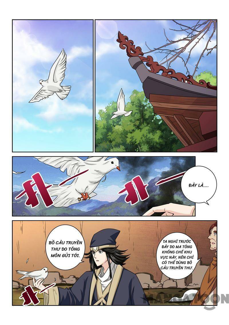 Tuyệt Thế Yêu Đế: Chapter 70