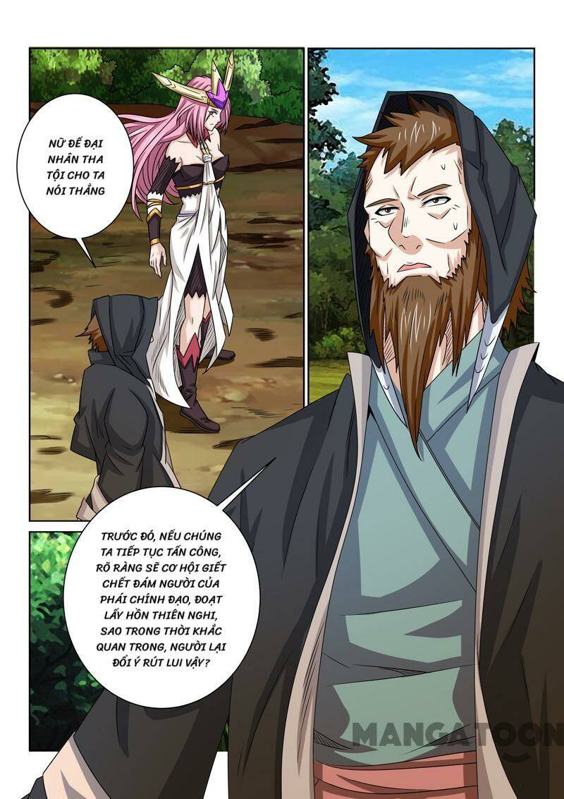 Tuyệt Thế Yêu Đế: Chapter 70