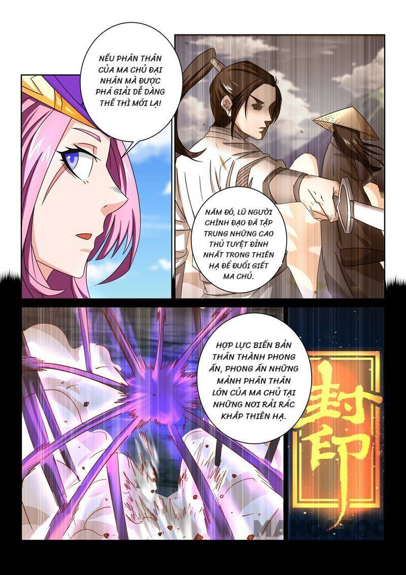 Tuyệt Thế Yêu Đế: Chapter 72