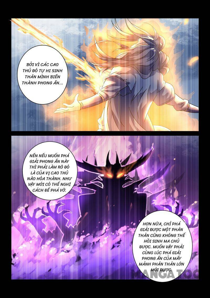 Tuyệt Thế Yêu Đế: Chapter 72