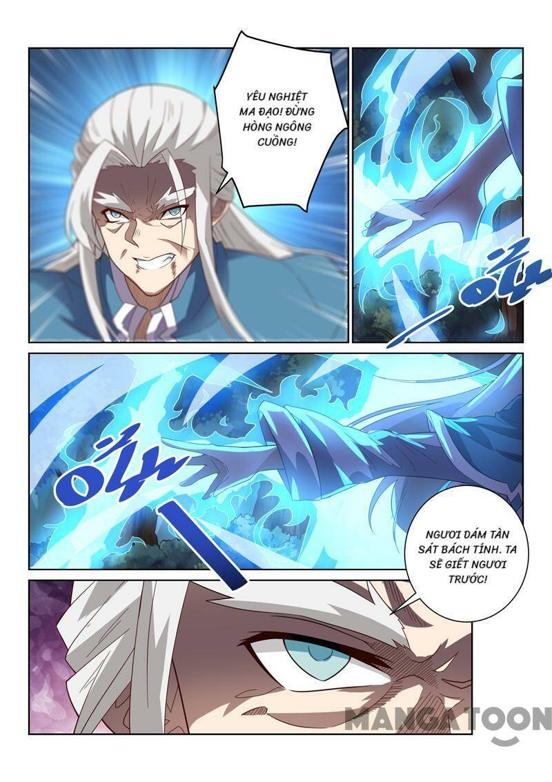 Tuyệt Thế Yêu Đế: Chapter 78
