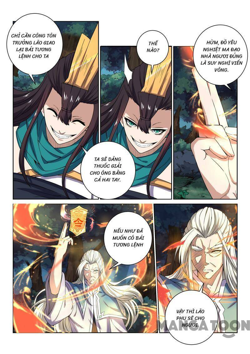 Tuyệt Thế Yêu Đế: Chapter 78