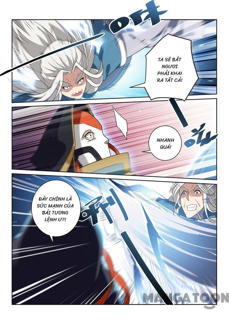 Tuyệt Thế Yêu Đế: Chapter 81