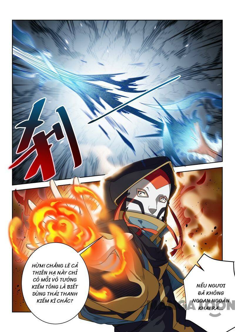 Tuyệt Thế Yêu Đế: Chapter 81