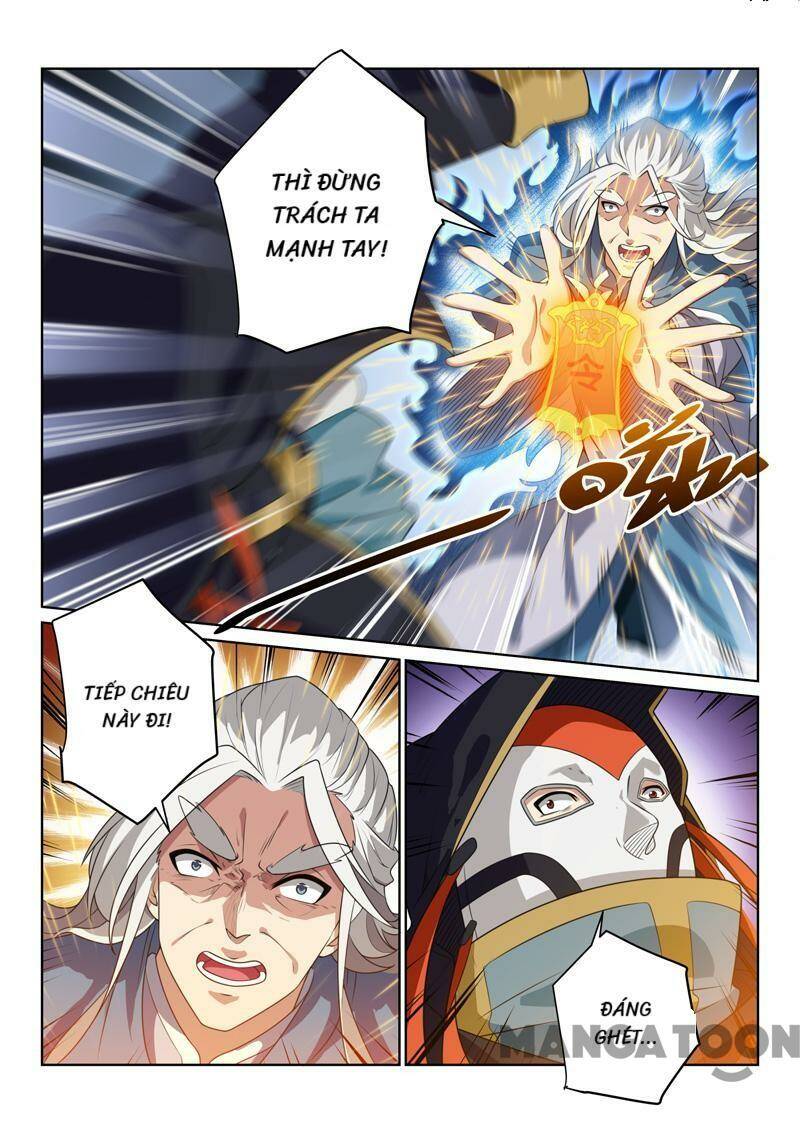 Tuyệt Thế Yêu Đế: Chapter 81
