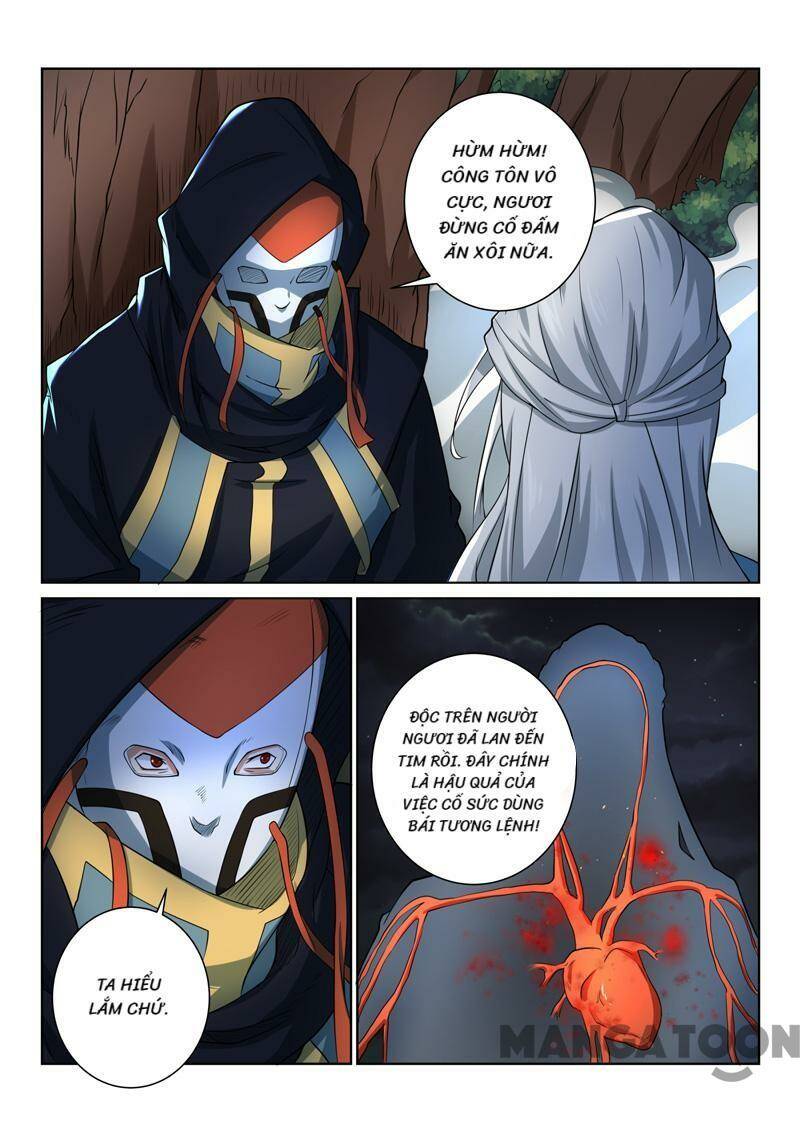 Tuyệt Thế Yêu Đế: Chapter 81