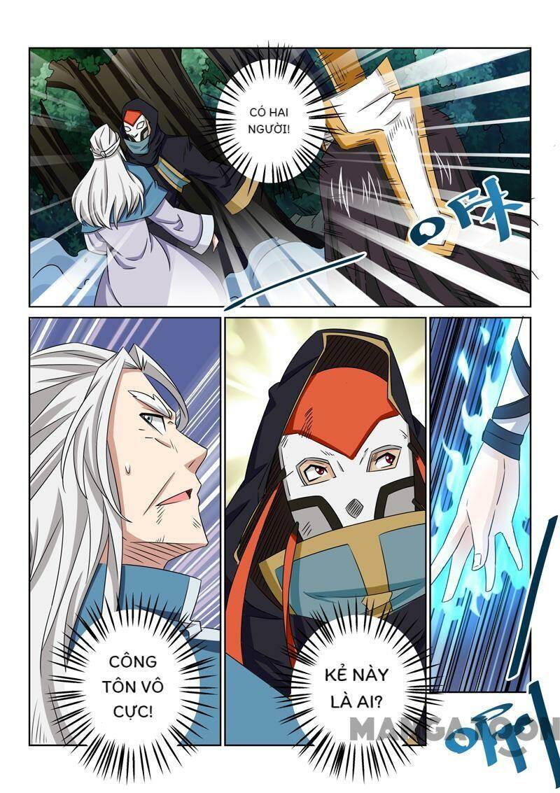 Tuyệt Thế Yêu Đế: Chapter 82