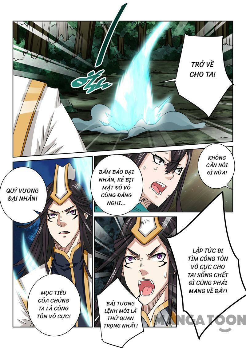 Tuyệt Thế Yêu Đế: Chapter 82