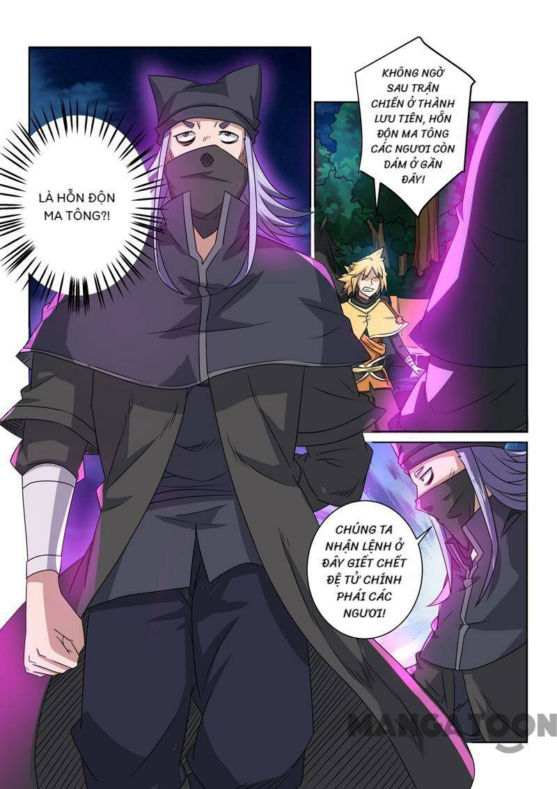Tuyệt Thế Yêu Đế: Chapter 83