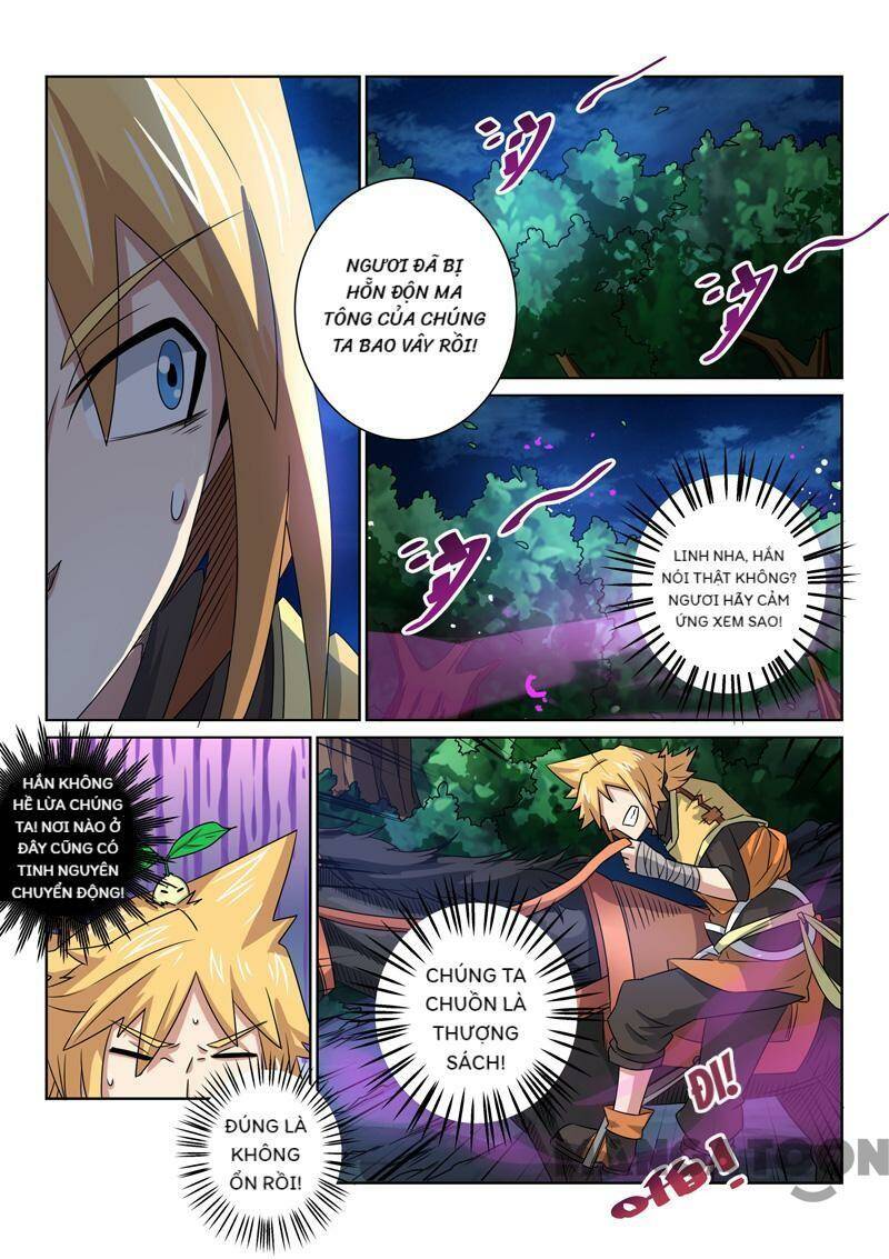 Tuyệt Thế Yêu Đế: Chapter 83