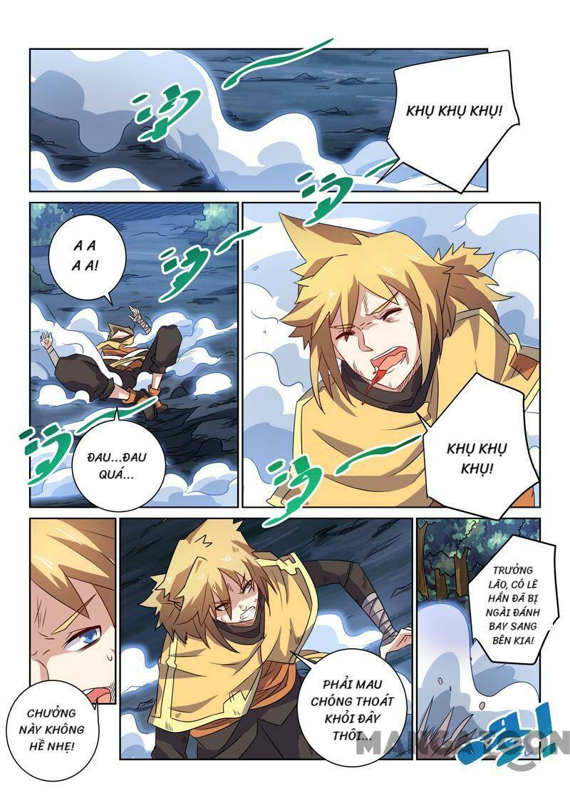 Tuyệt Thế Yêu Đế: Chapter 84